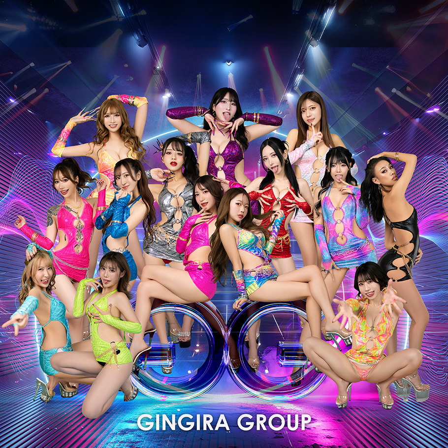 ギンギラ東京ギャル集合写真2018